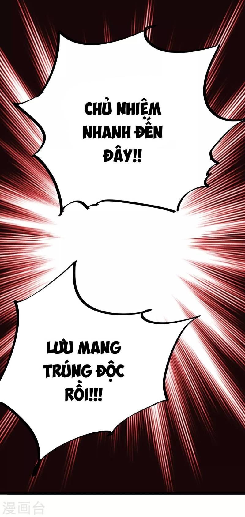 Tối Cường Đặc Chủng Binh Của Hoa Khôi Chapter 31 - Trang 2