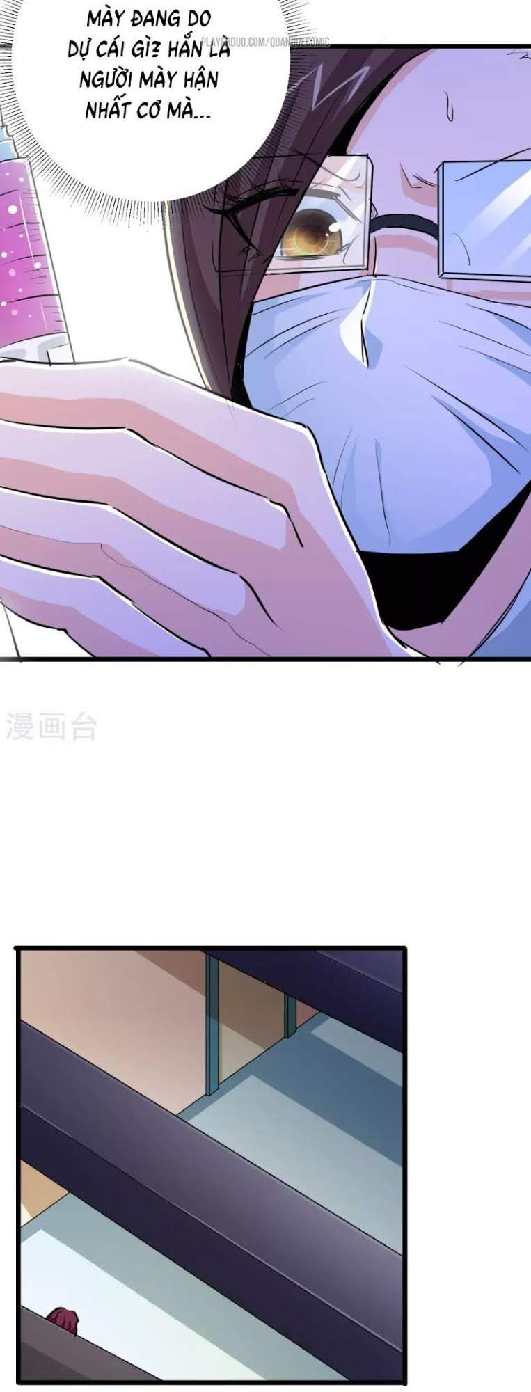 Tối Cường Đặc Chủng Binh Của Hoa Khôi Chapter 31 - Trang 2