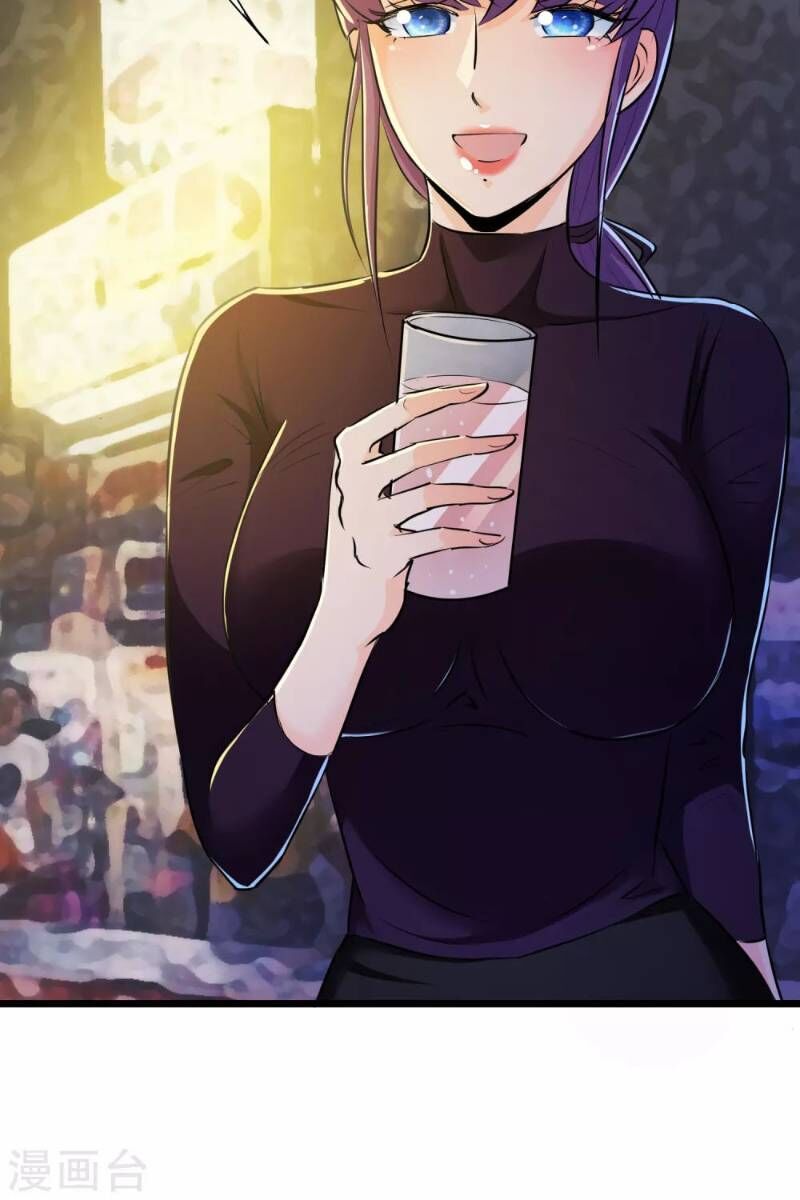 Tối Cường Đặc Chủng Binh Của Hoa Khôi Chapter 36 - Trang 2