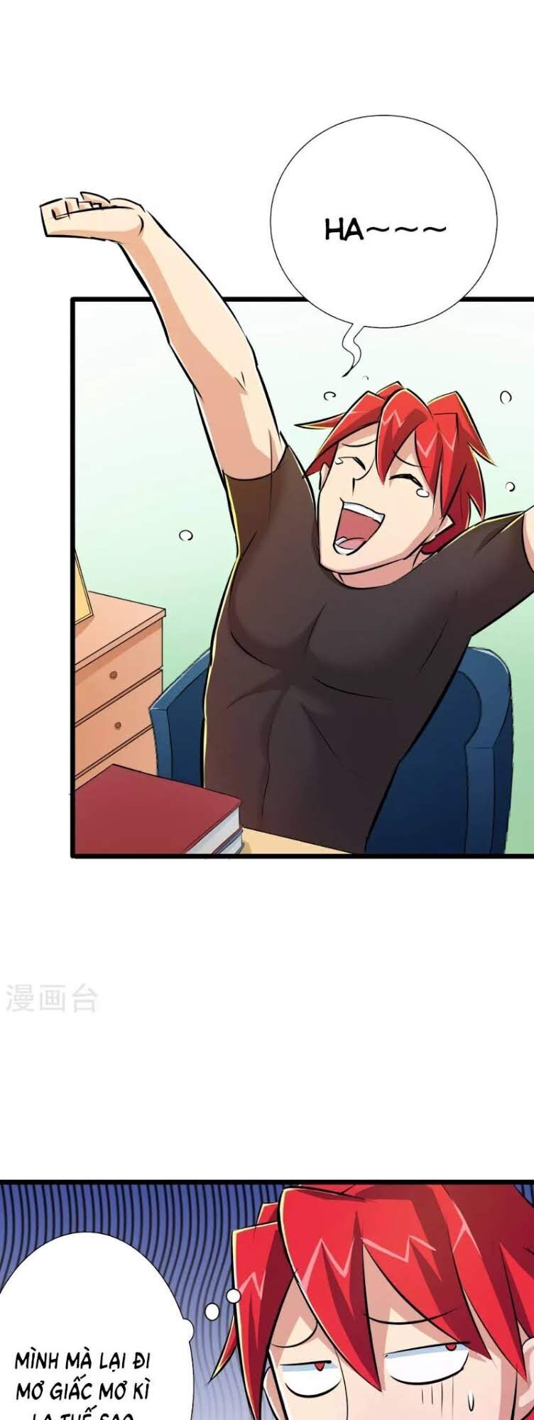 Tối Cường Đặc Chủng Binh Của Hoa Khôi Chapter 44 - Trang 2