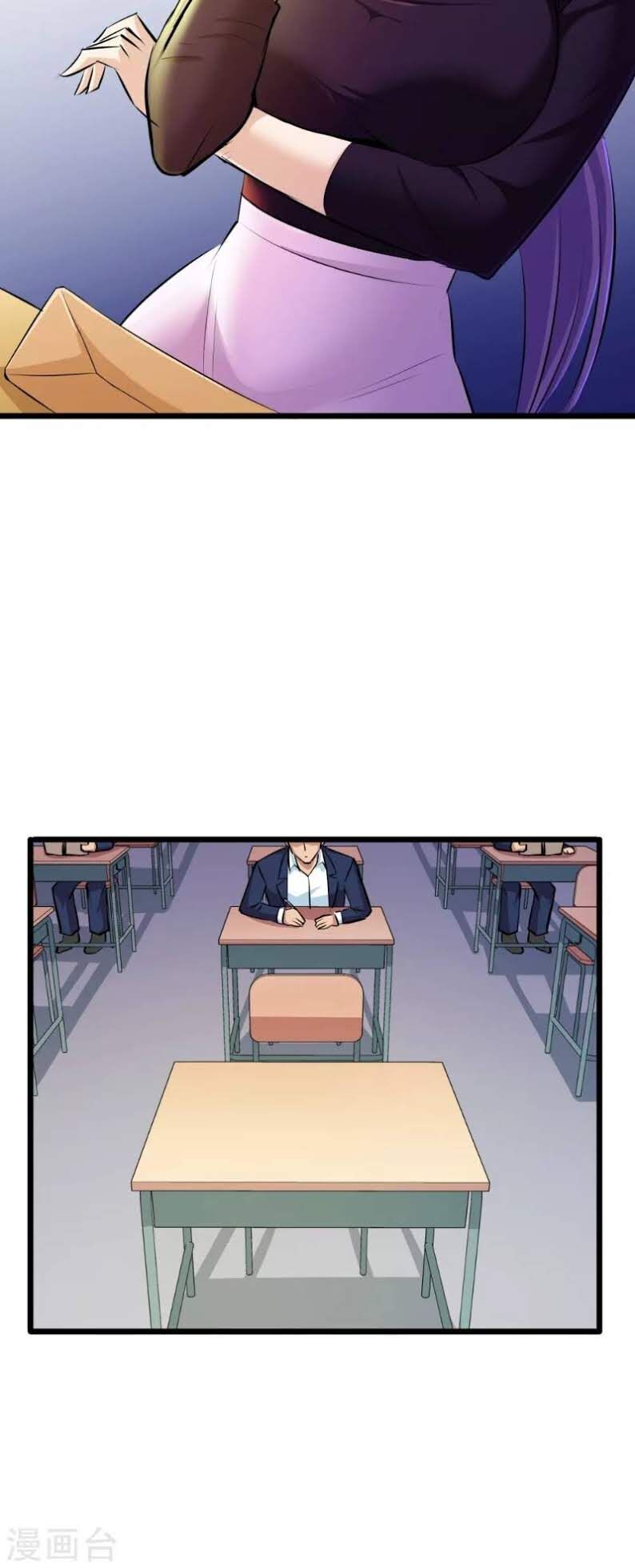 Tối Cường Đặc Chủng Binh Của Hoa Khôi Chapter 44 - Trang 2