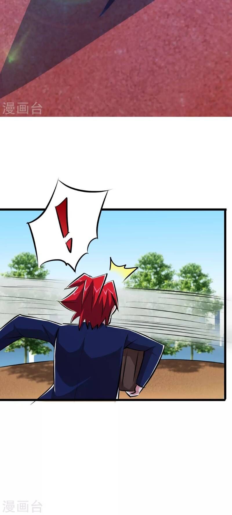 Tối Cường Đặc Chủng Binh Của Hoa Khôi Chapter 44 - Trang 2