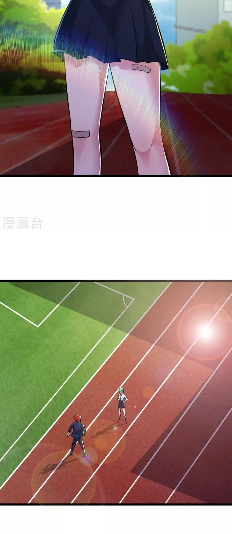 Tối Cường Đặc Chủng Binh Của Hoa Khôi Chapter 44 - Trang 2