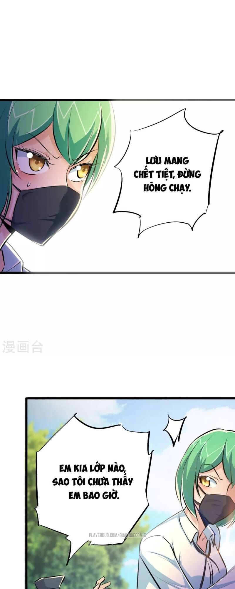 Tối Cường Đặc Chủng Binh Của Hoa Khôi Chapter 44 - Trang 2