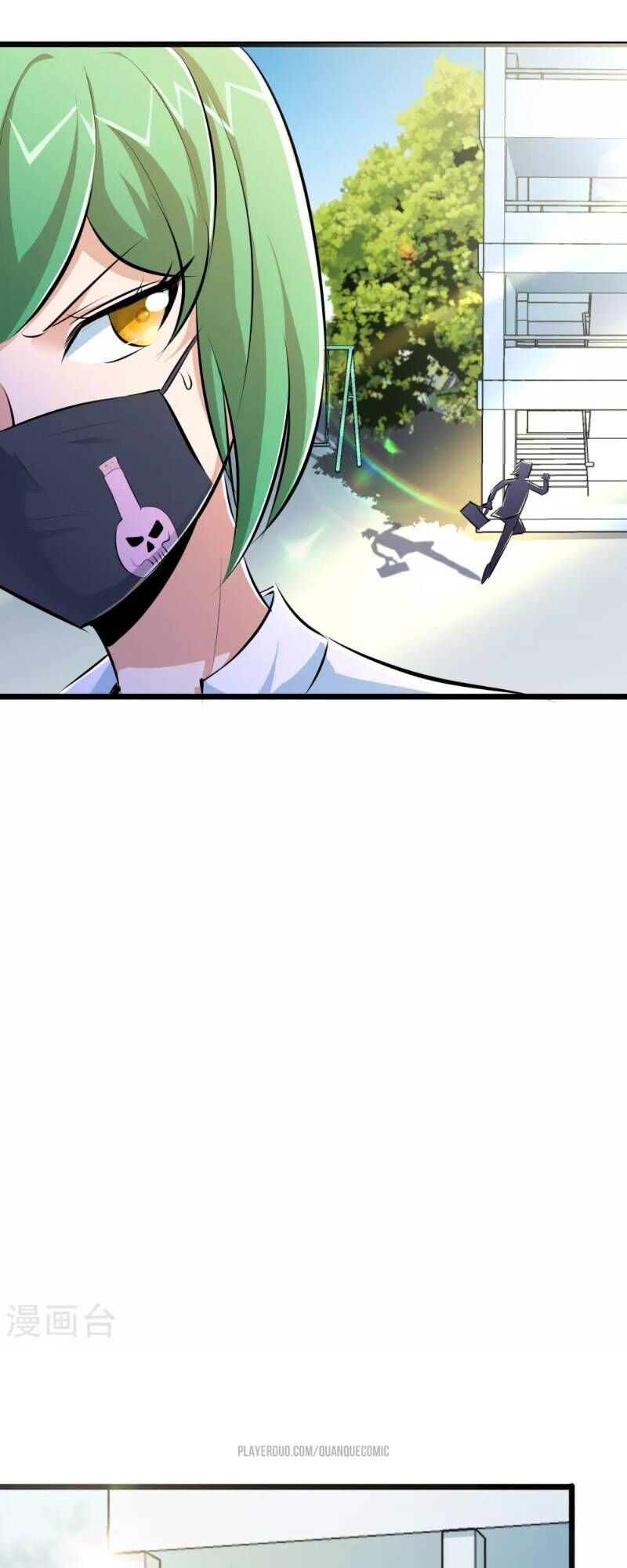 Tối Cường Đặc Chủng Binh Của Hoa Khôi Chapter 44 - Trang 2