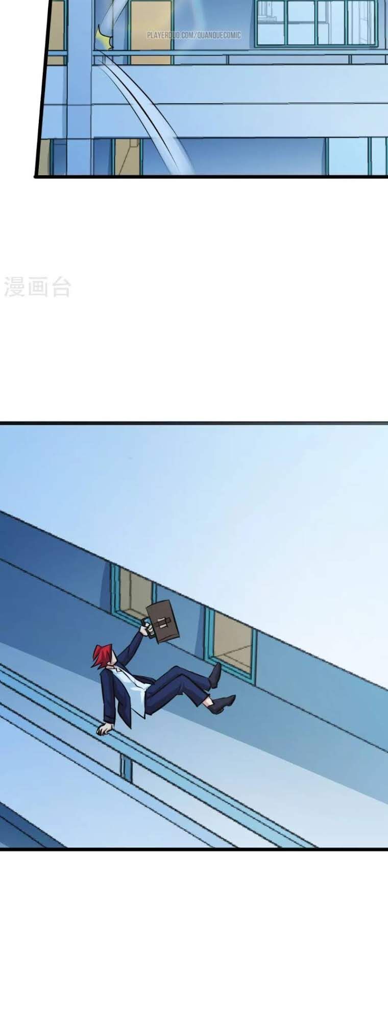 Tối Cường Đặc Chủng Binh Của Hoa Khôi Chapter 44 - Trang 2