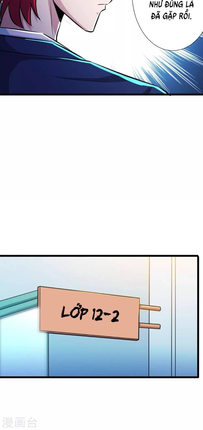 Tối Cường Đặc Chủng Binh Của Hoa Khôi Chapter 44 - Trang 2