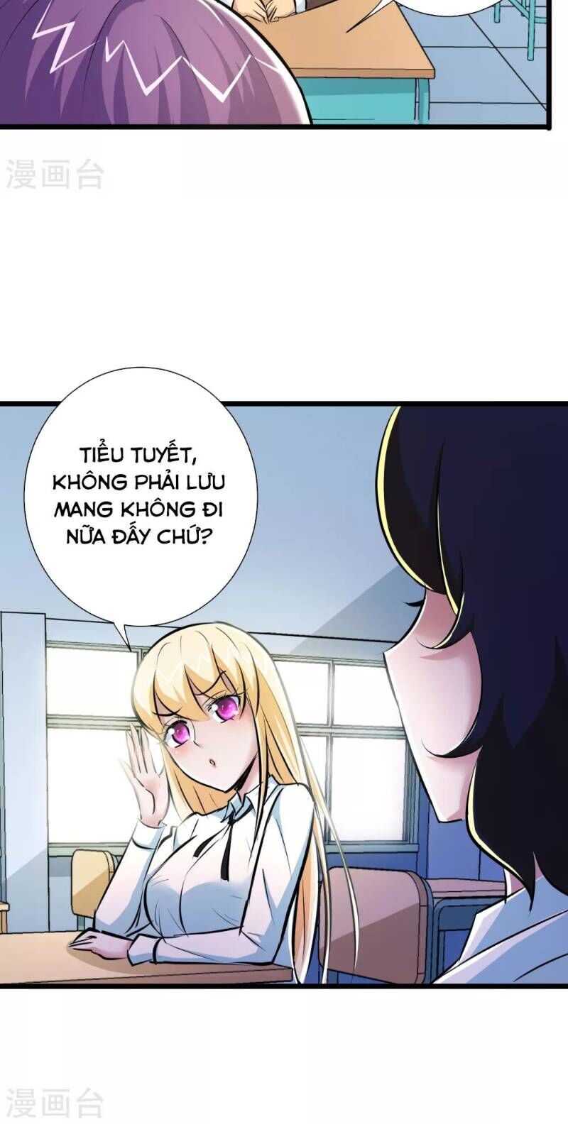 Tối Cường Đặc Chủng Binh Của Hoa Khôi Chapter 44 - Trang 2