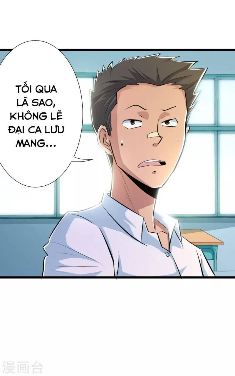 Tối Cường Đặc Chủng Binh Của Hoa Khôi Chapter 44 - Trang 2