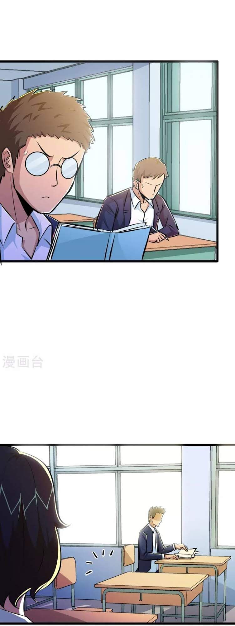 Tối Cường Đặc Chủng Binh Của Hoa Khôi Chapter 44 - Trang 2