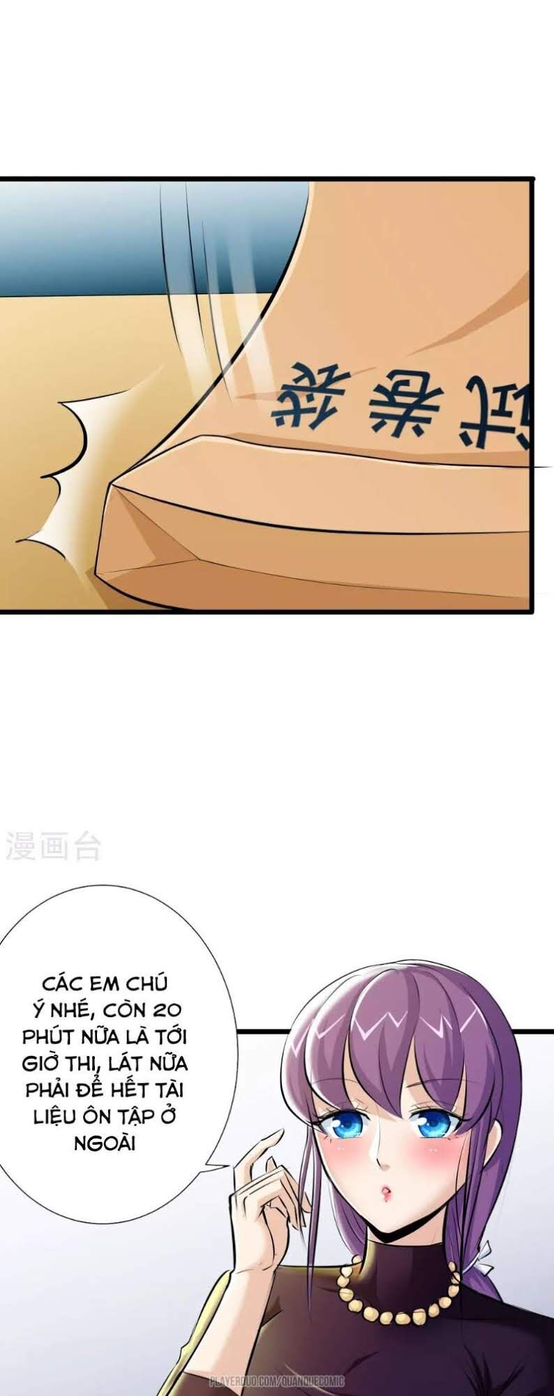 Tối Cường Đặc Chủng Binh Của Hoa Khôi Chapter 44 - Trang 2