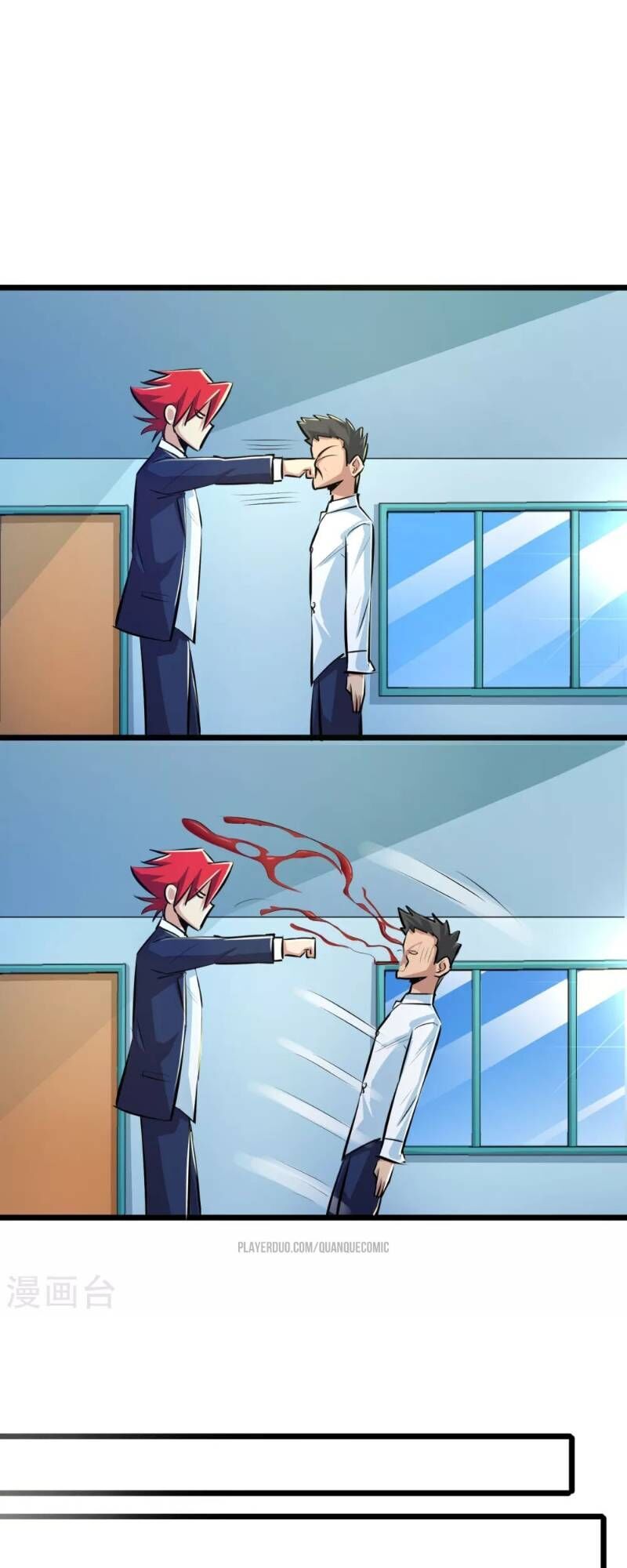 Tối Cường Đặc Chủng Binh Của Hoa Khôi Chapter 45 - Trang 2