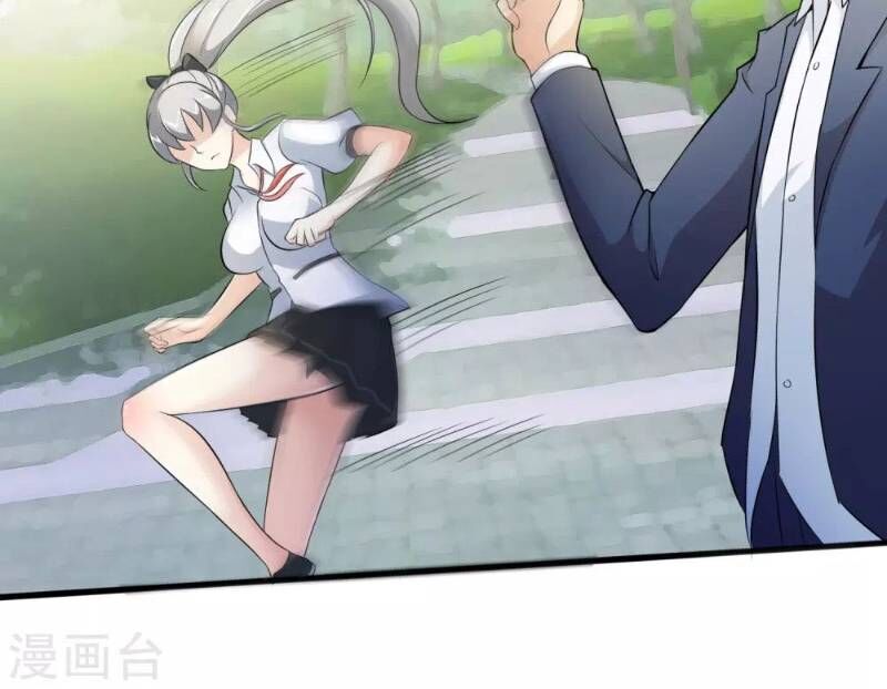 Tối Cường Đặc Chủng Binh Của Hoa Khôi Chapter 6 - Trang 2