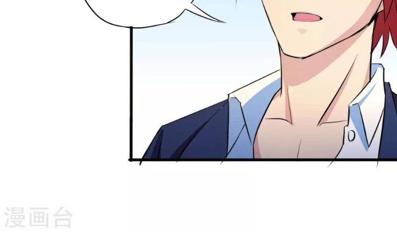 Tối Cường Đặc Chủng Binh Của Hoa Khôi Chapter 6 - Trang 2