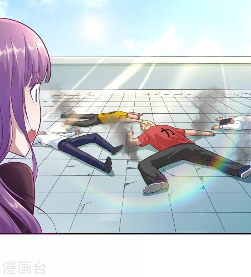 Tối Cường Đặc Chủng Binh Của Hoa Khôi Chapter 6 - Trang 2