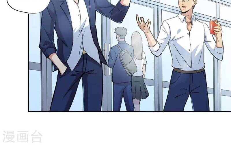 Tối Cường Đặc Chủng Binh Của Hoa Khôi Chapter 6 - Trang 2