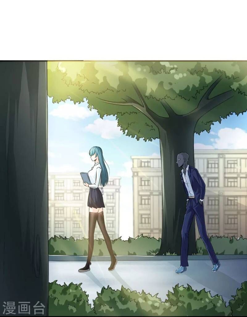 Tối Cường Đặc Chủng Binh Của Hoa Khôi Chapter 8 - Trang 2