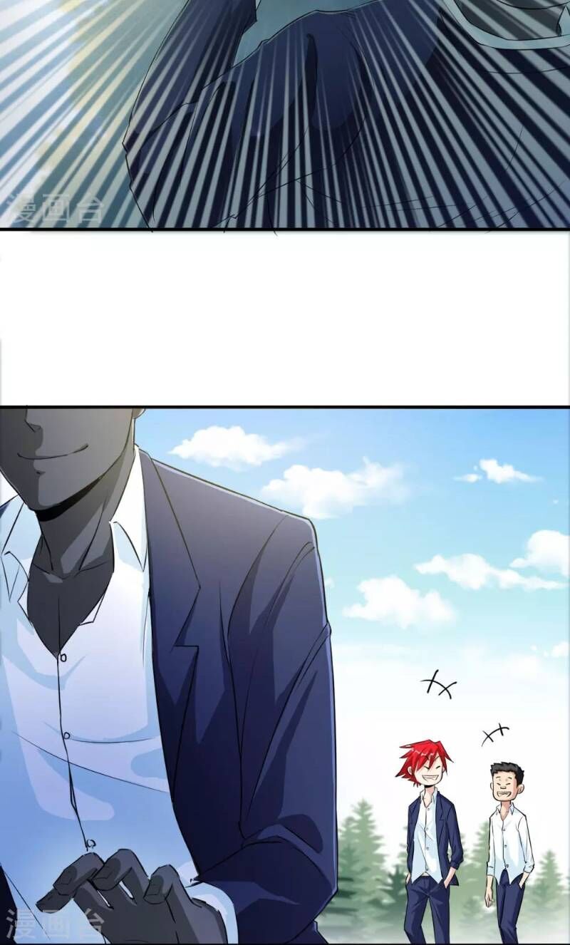 Tối Cường Đặc Chủng Binh Của Hoa Khôi Chapter 8 - Trang 2