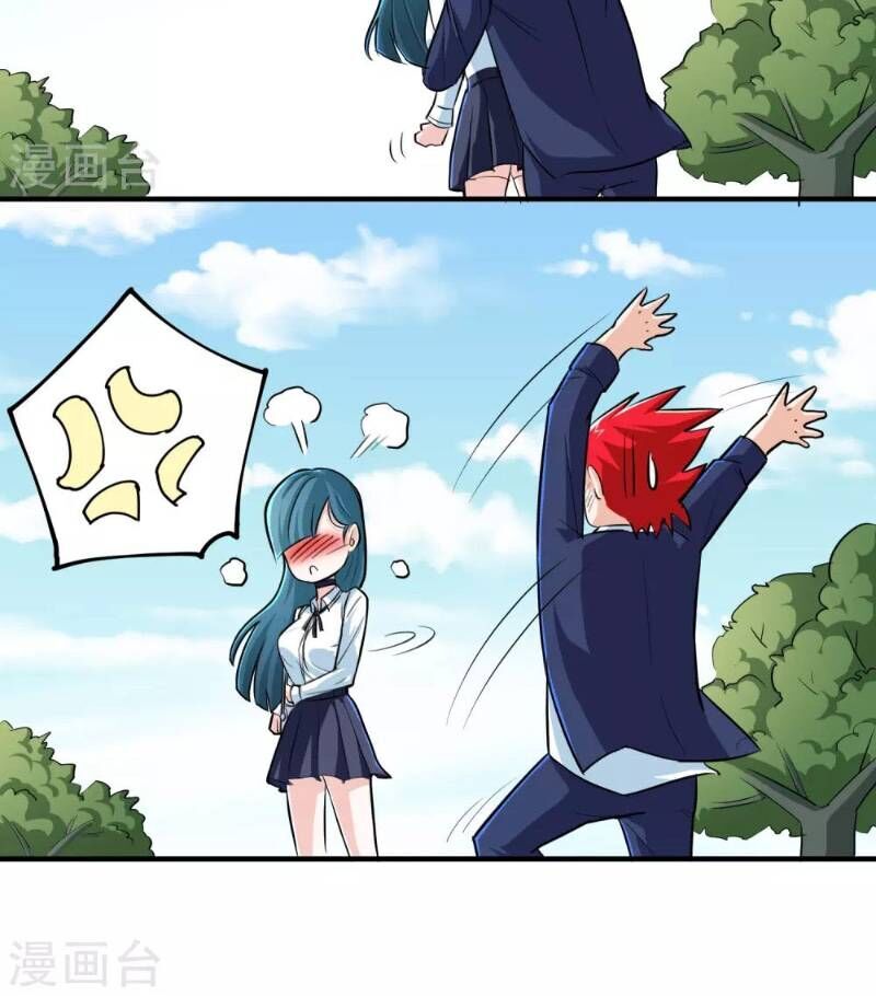 Tối Cường Đặc Chủng Binh Của Hoa Khôi Chapter 8 - Trang 2