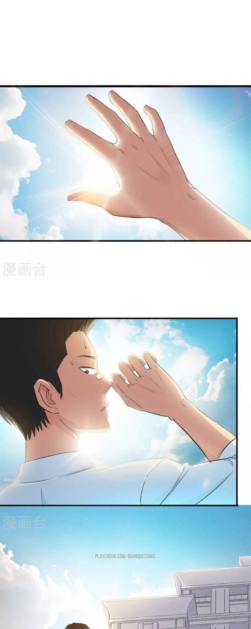 Tối Cường Đặc Chủng Binh Của Hoa Khôi Chapter 8 - Trang 2