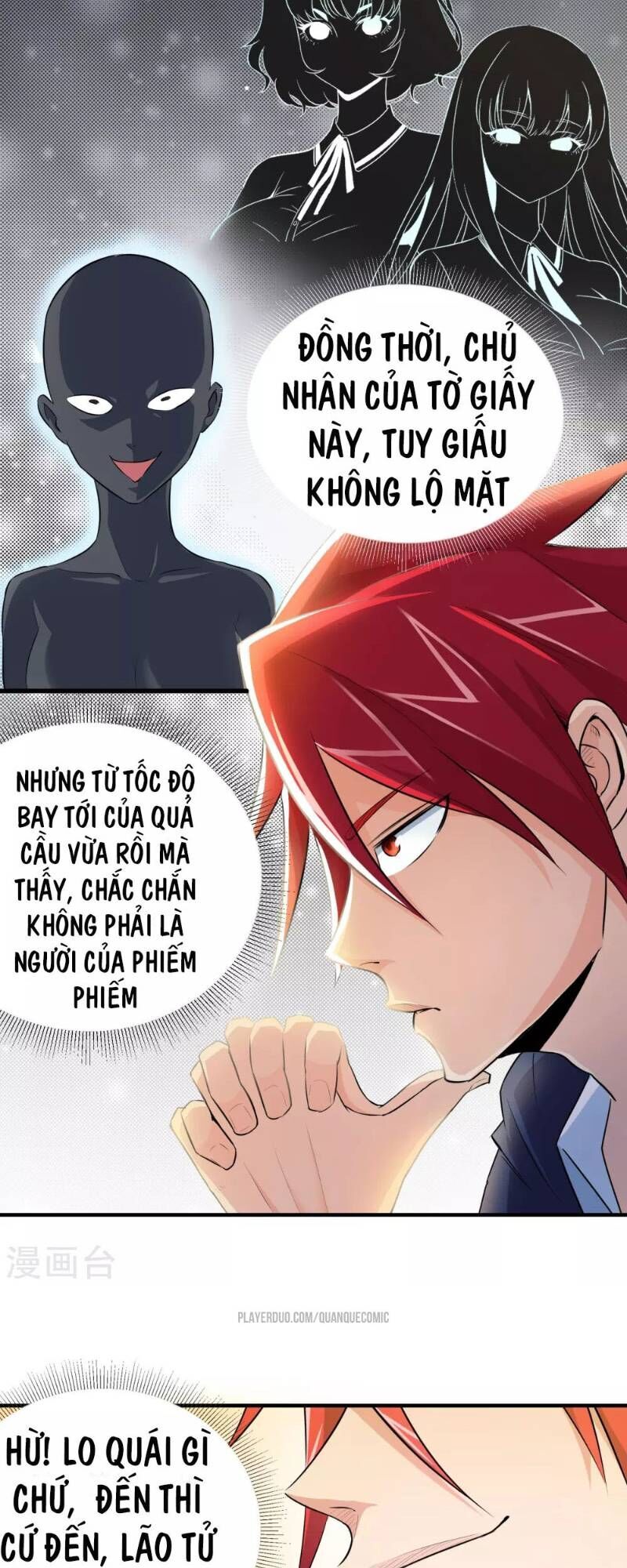 Tối Cường Đặc Chủng Binh Của Hoa Khôi Chapter 8 - Trang 2