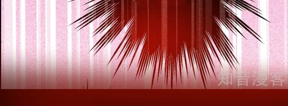 Tối Cường Đại Biểu Hoàng Kim Thận Chapter 0 - Trang 2