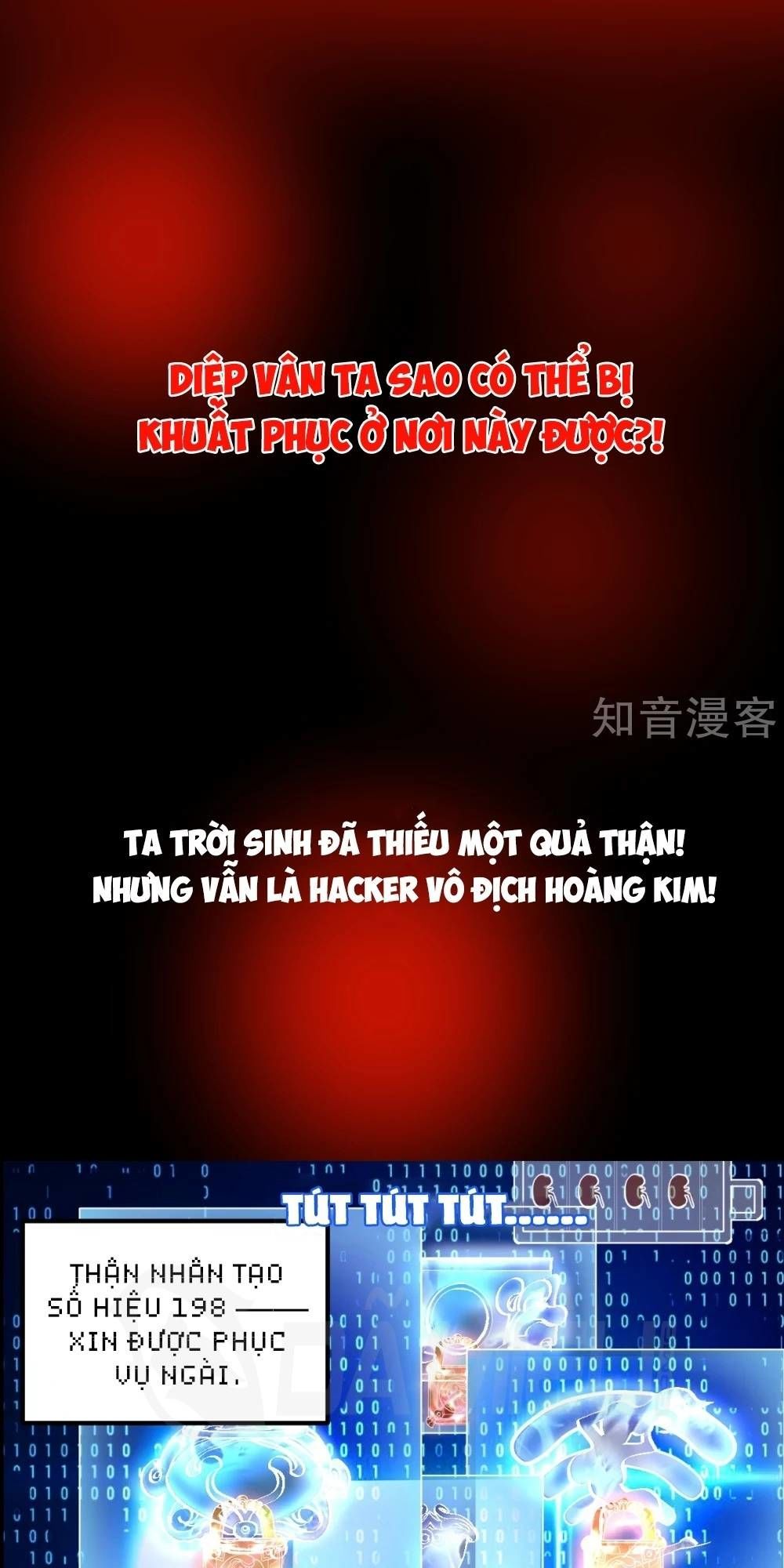 Tối Cường Đại Biểu Hoàng Kim Thận Chapter 0 - Trang 2