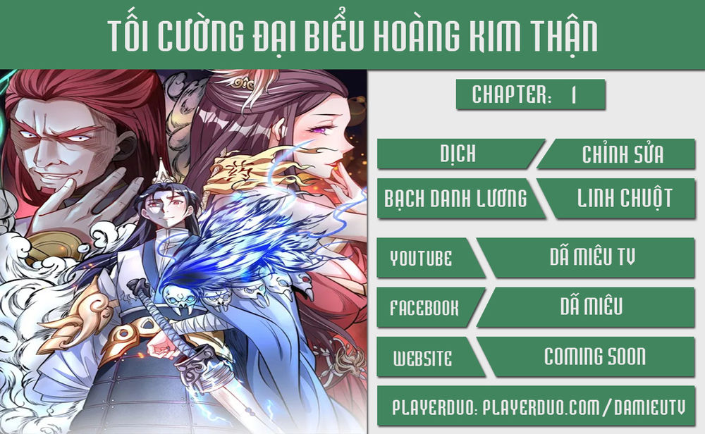 Tối Cường Đại Biểu Hoàng Kim Thận Chapter 1 - Trang 2