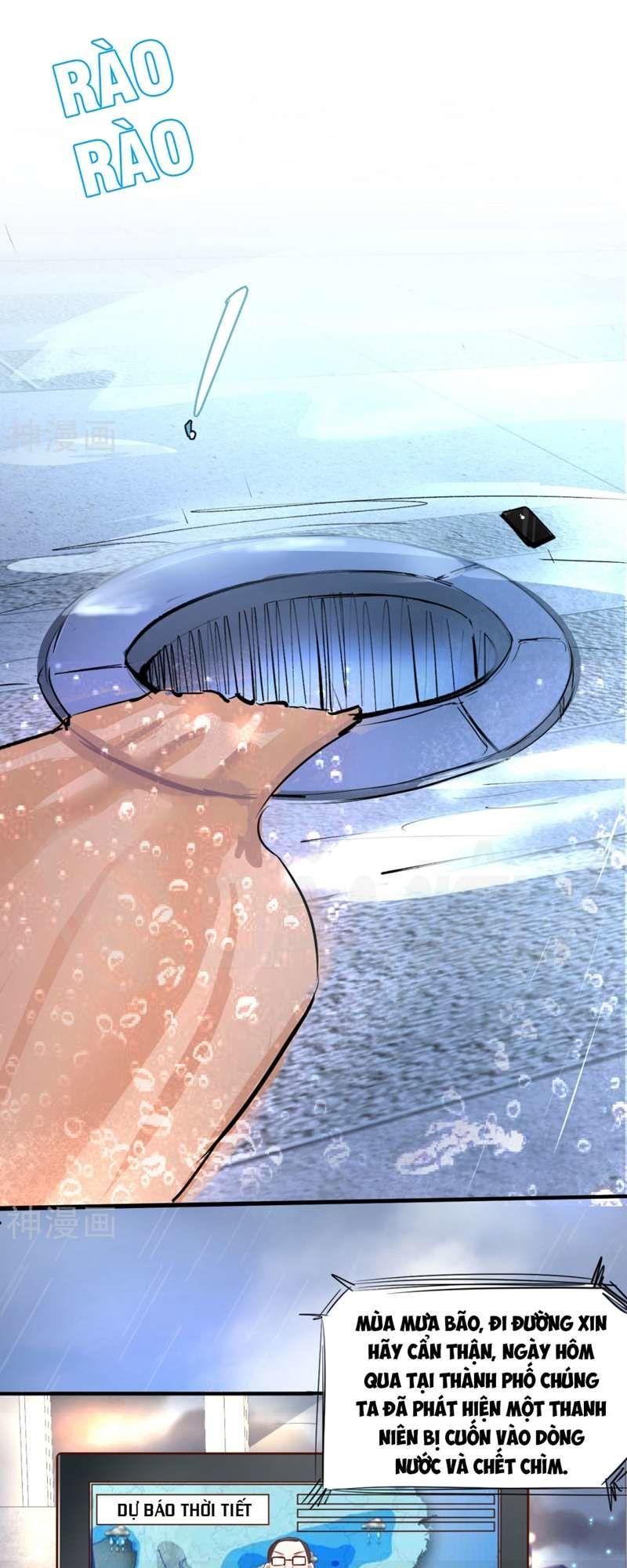 Tối Cường Đại Biểu Hoàng Kim Thận Chapter 1 - Trang 2