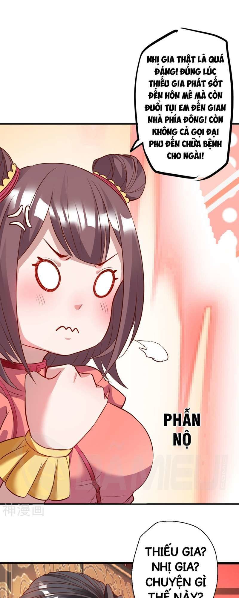 Tối Cường Đại Biểu Hoàng Kim Thận Chapter 1 - Trang 2