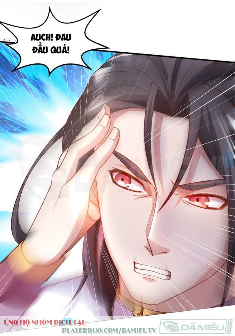 Tối Cường Đại Biểu Hoàng Kim Thận Chapter 1 - Trang 2