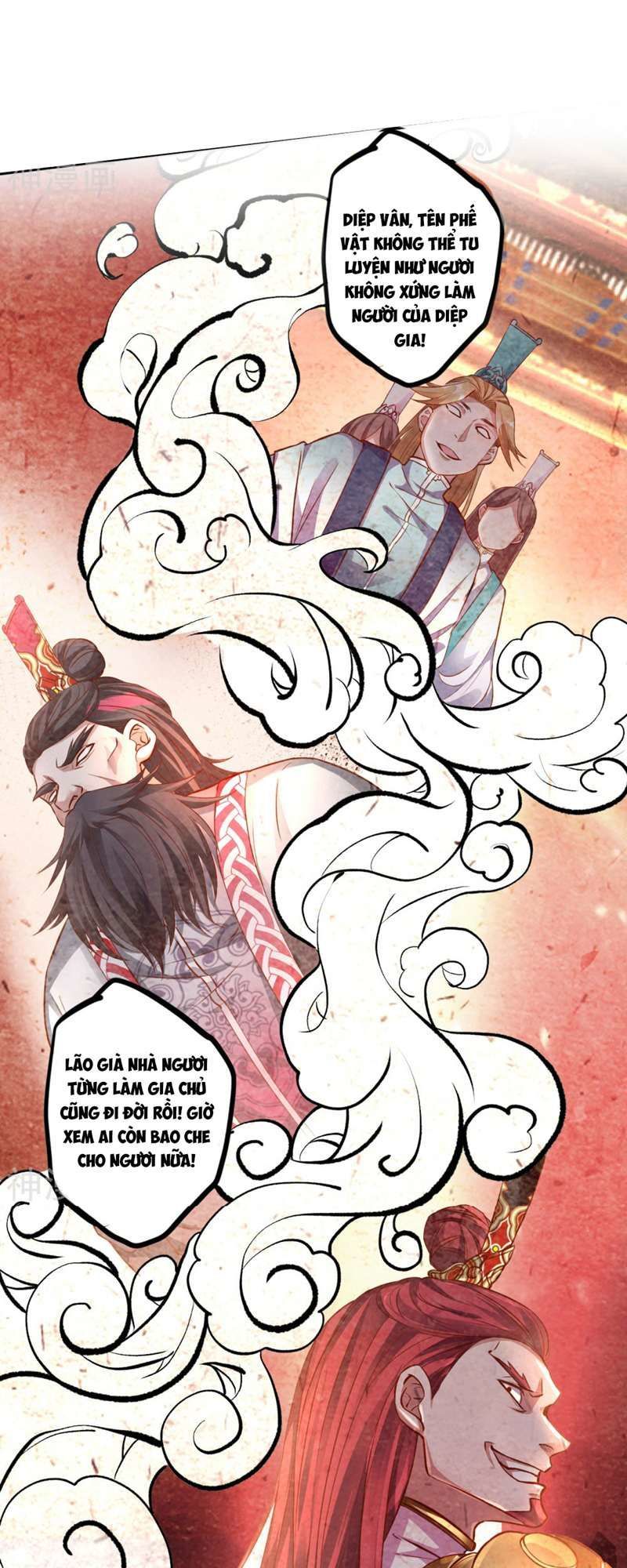 Tối Cường Đại Biểu Hoàng Kim Thận Chapter 1 - Trang 2