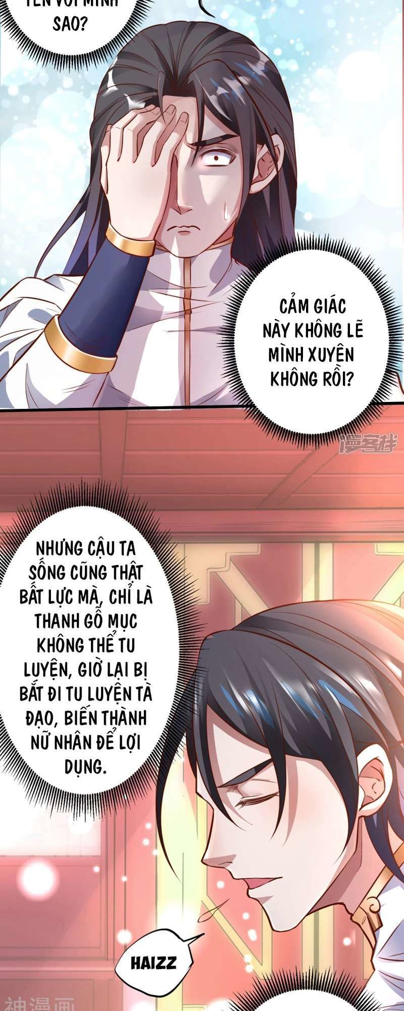 Tối Cường Đại Biểu Hoàng Kim Thận Chapter 1 - Trang 2