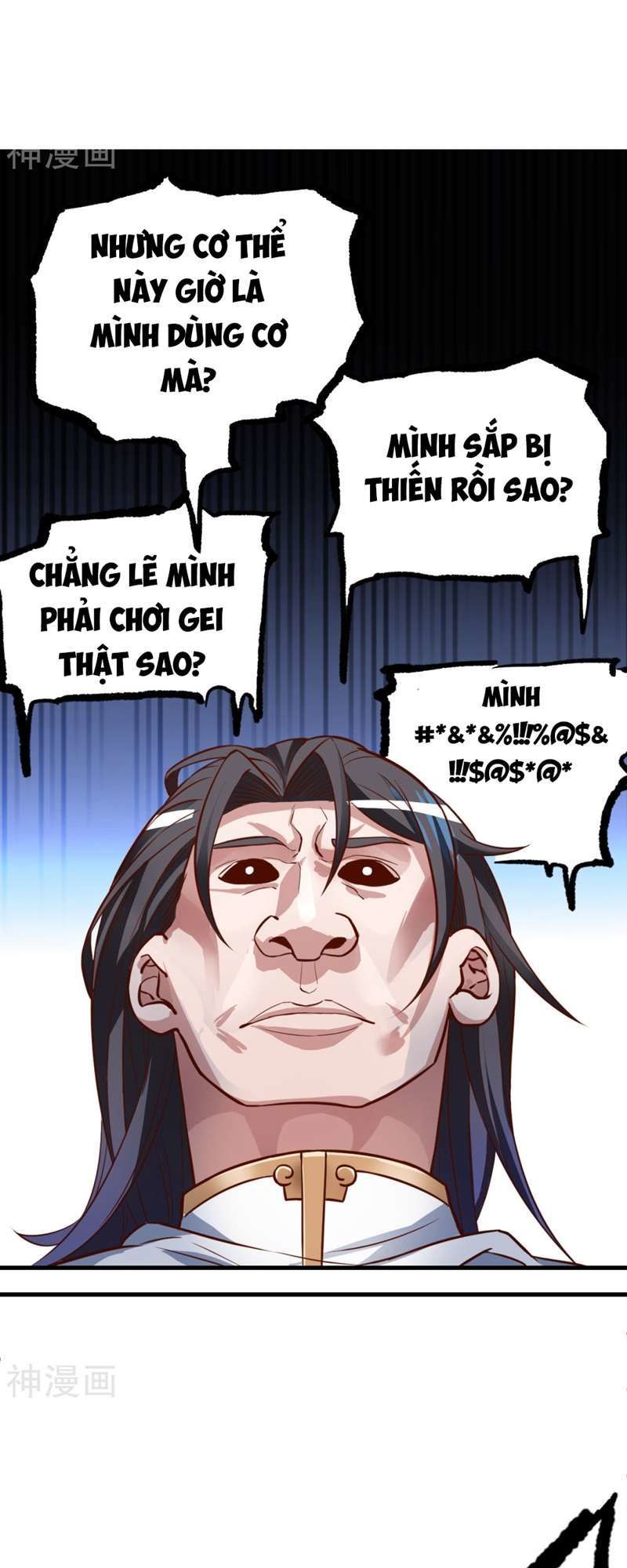 Tối Cường Đại Biểu Hoàng Kim Thận Chapter 1 - Trang 2