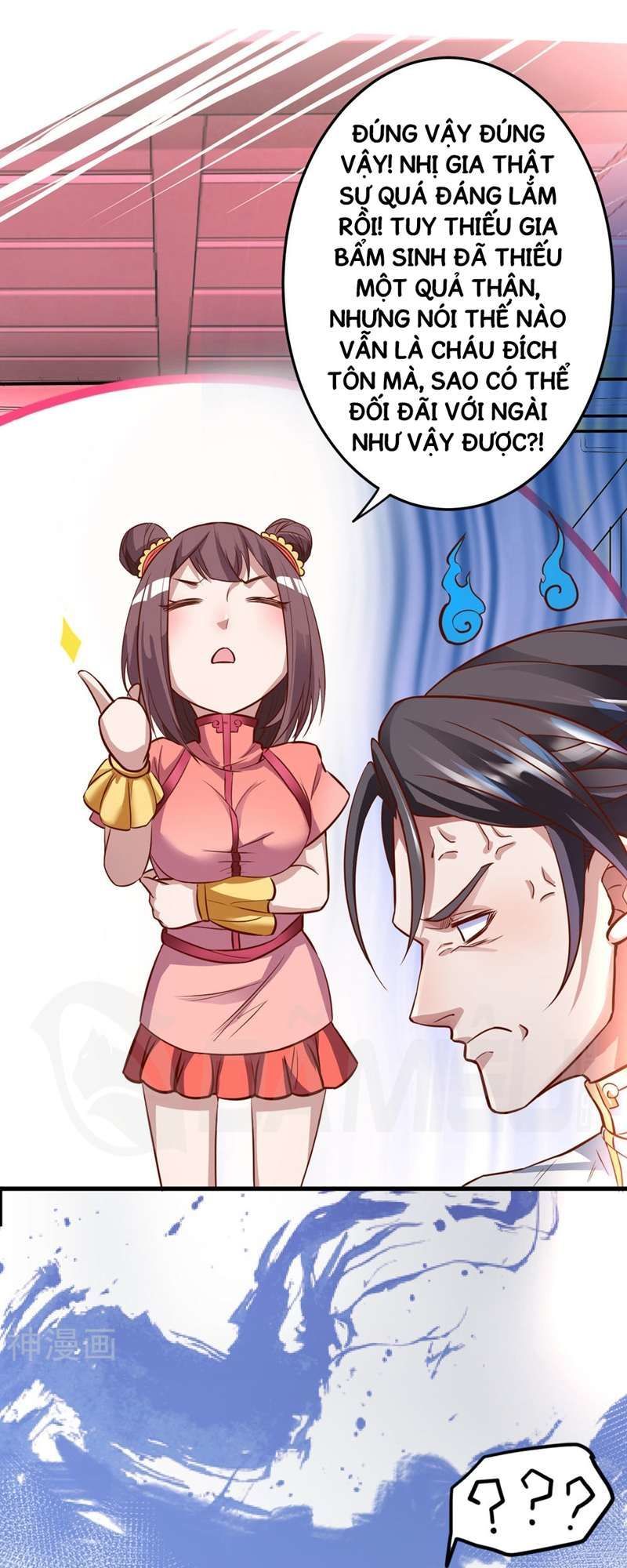 Tối Cường Đại Biểu Hoàng Kim Thận Chapter 1 - Trang 2