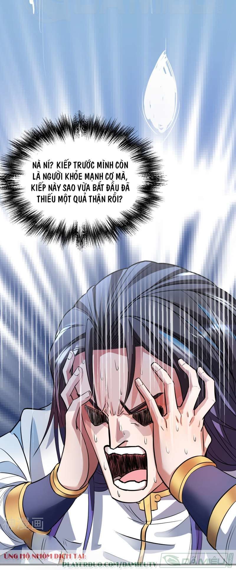 Tối Cường Đại Biểu Hoàng Kim Thận Chapter 1 - Trang 2