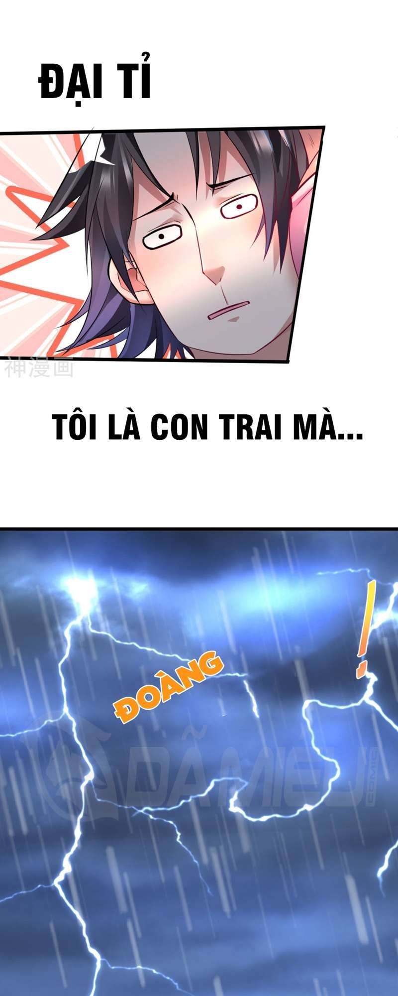 Tối Cường Đại Biểu Hoàng Kim Thận Chapter 1 - Trang 2