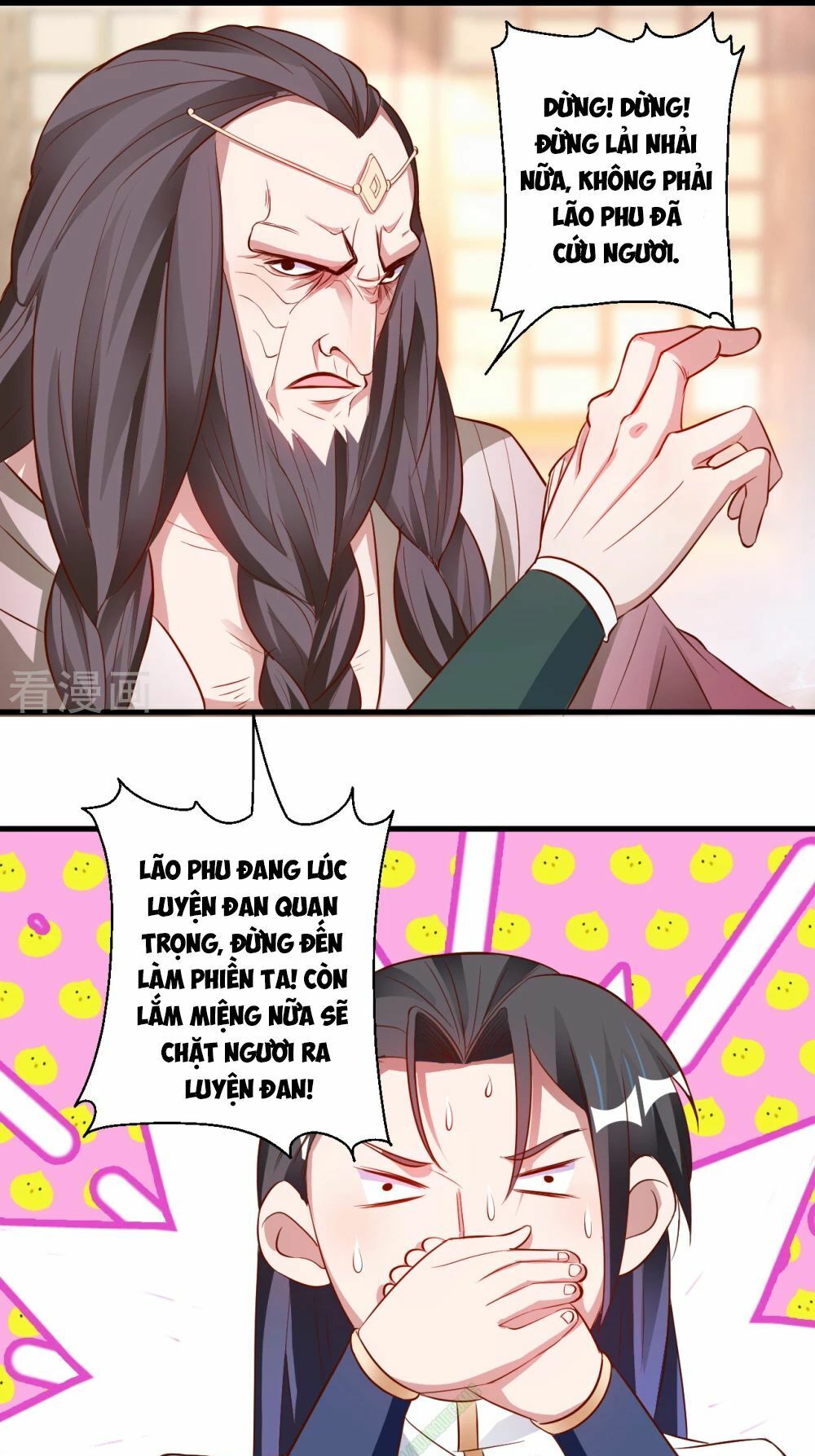 Tối Cường Đại Biểu Hoàng Kim Thận Chapter 10 - Trang 2