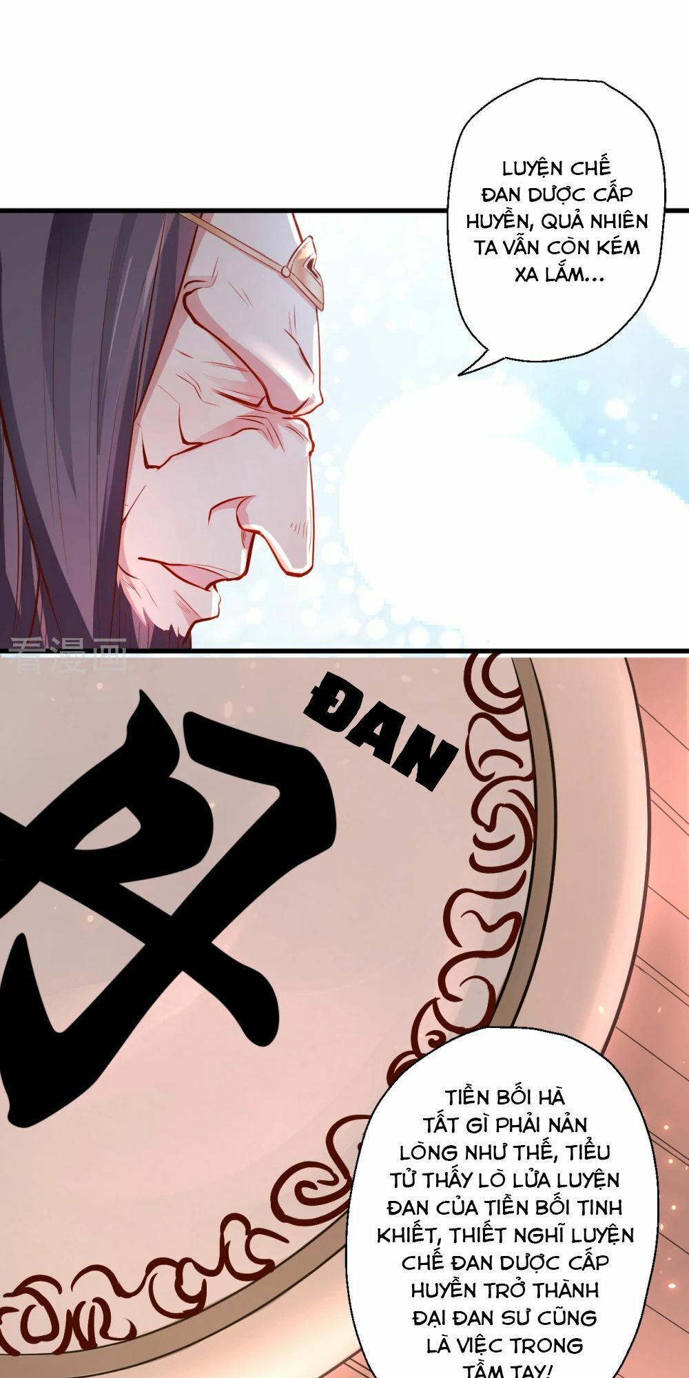 Tối Cường Đại Biểu Hoàng Kim Thận Chapter 10 - Trang 2