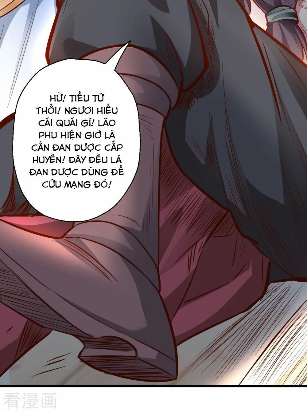 Tối Cường Đại Biểu Hoàng Kim Thận Chapter 10 - Trang 2