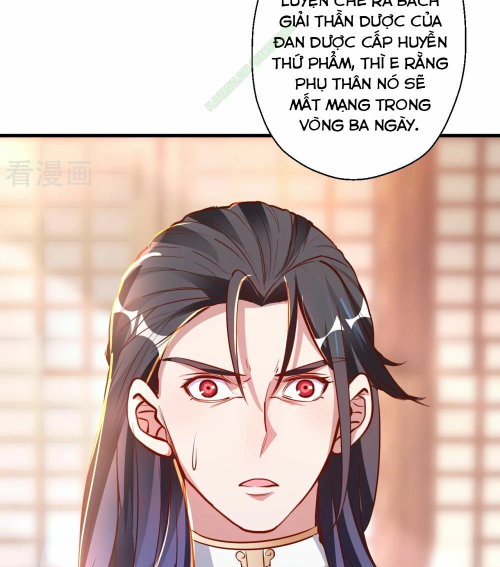 Tối Cường Đại Biểu Hoàng Kim Thận Chapter 10 - Trang 2