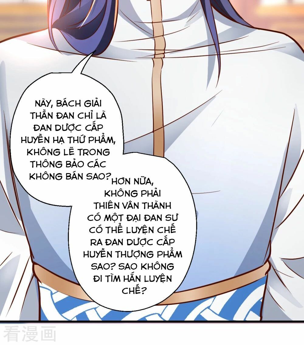 Tối Cường Đại Biểu Hoàng Kim Thận Chapter 10 - Trang 2