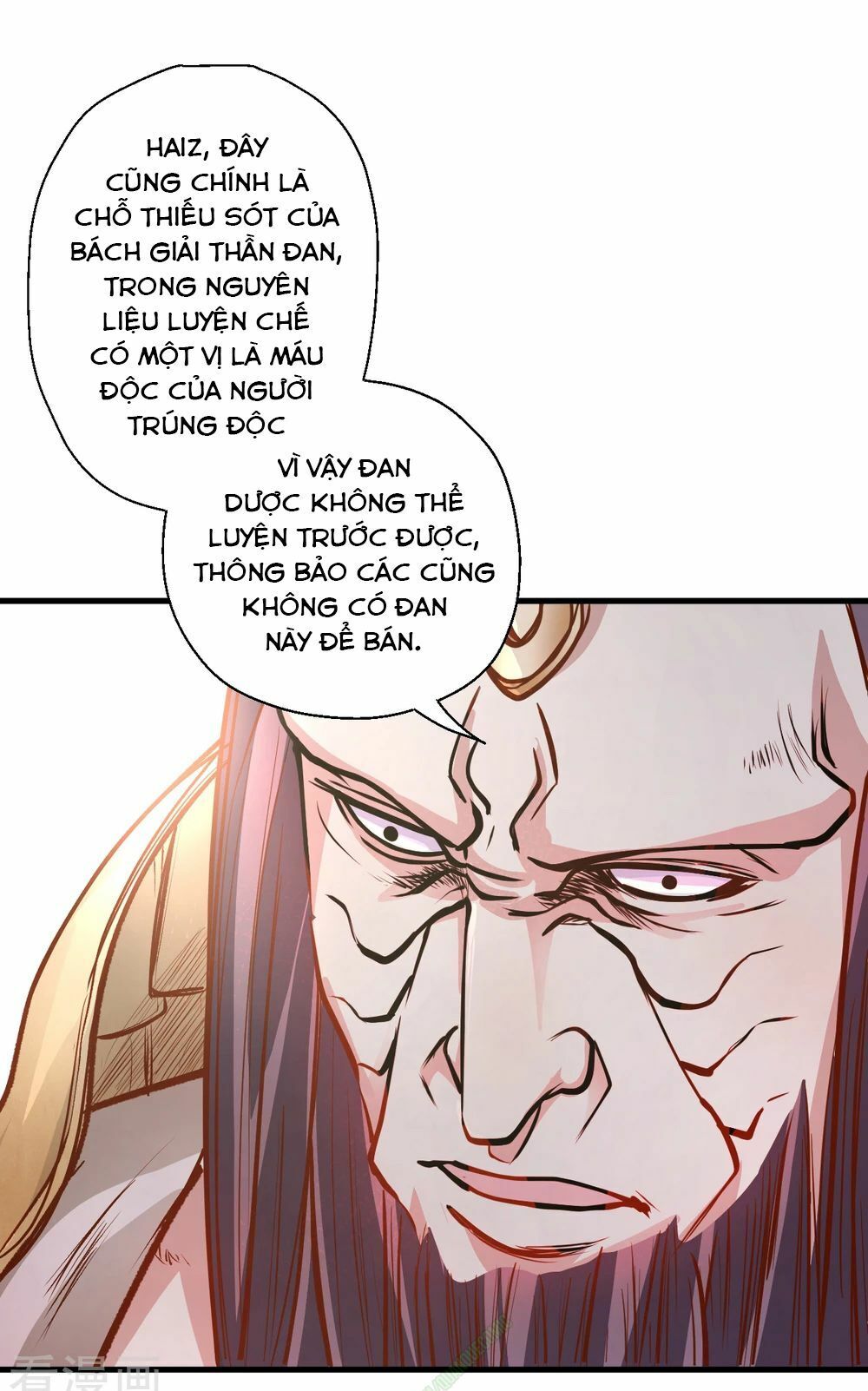 Tối Cường Đại Biểu Hoàng Kim Thận Chapter 10 - Trang 2