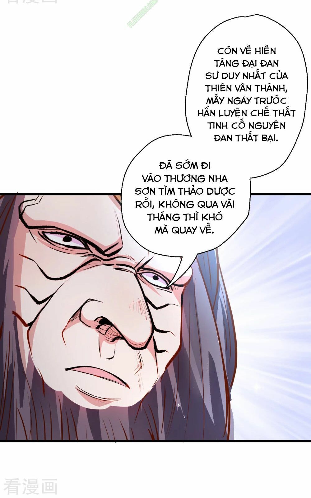 Tối Cường Đại Biểu Hoàng Kim Thận Chapter 10 - Trang 2