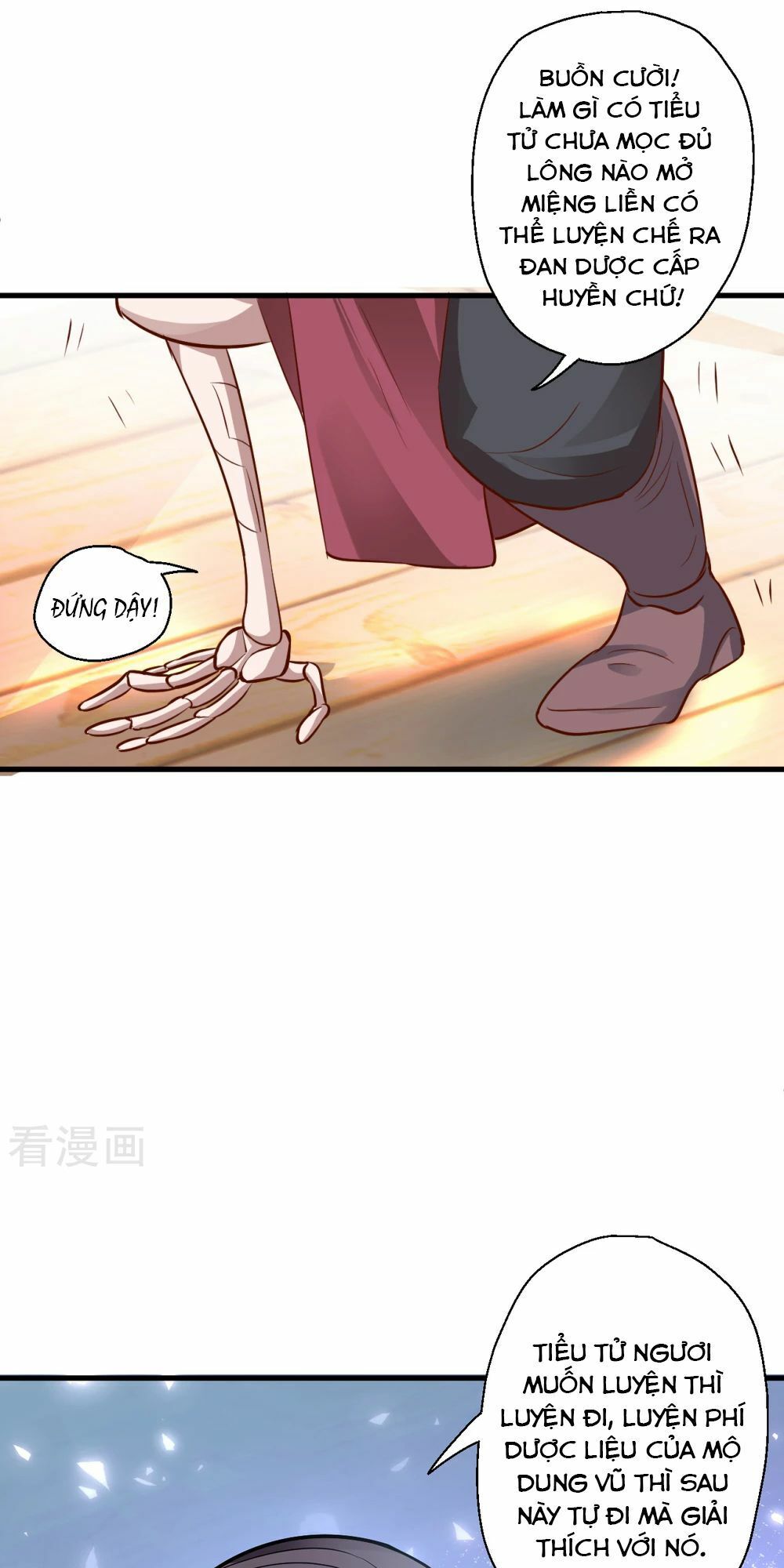 Tối Cường Đại Biểu Hoàng Kim Thận Chapter 10 - Trang 2