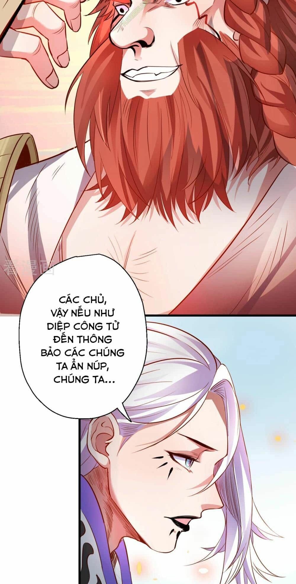 Tối Cường Đại Biểu Hoàng Kim Thận Chapter 10 - Trang 2