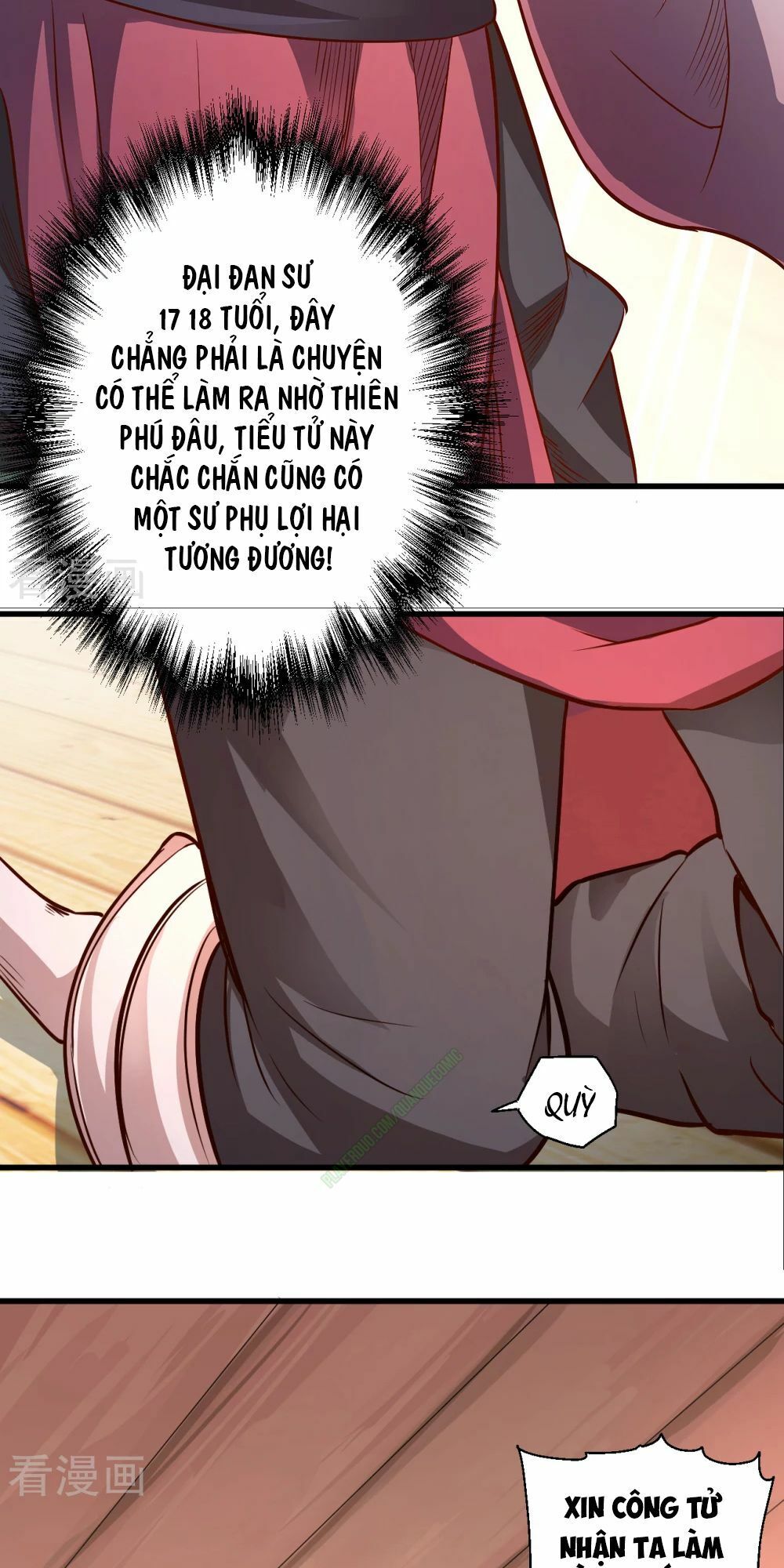 Tối Cường Đại Biểu Hoàng Kim Thận Chapter 11 - Trang 2