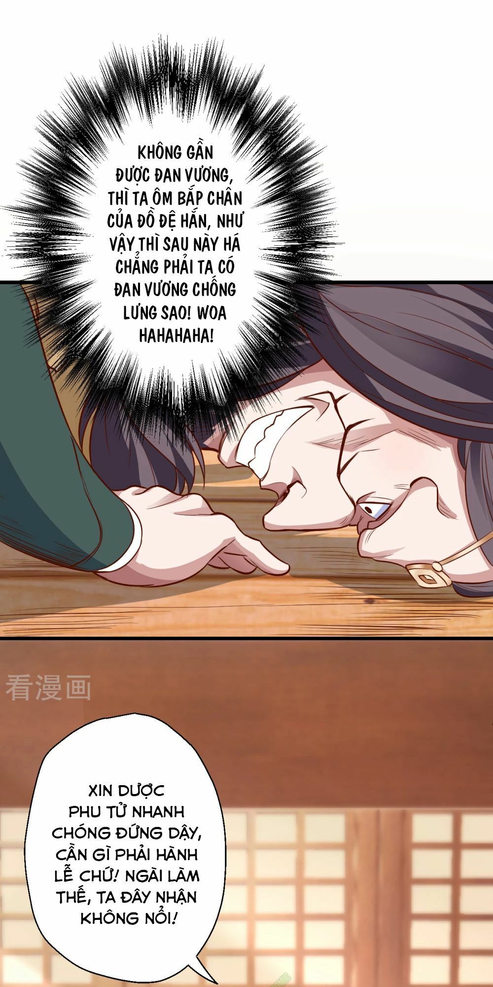 Tối Cường Đại Biểu Hoàng Kim Thận Chapter 11 - Trang 2