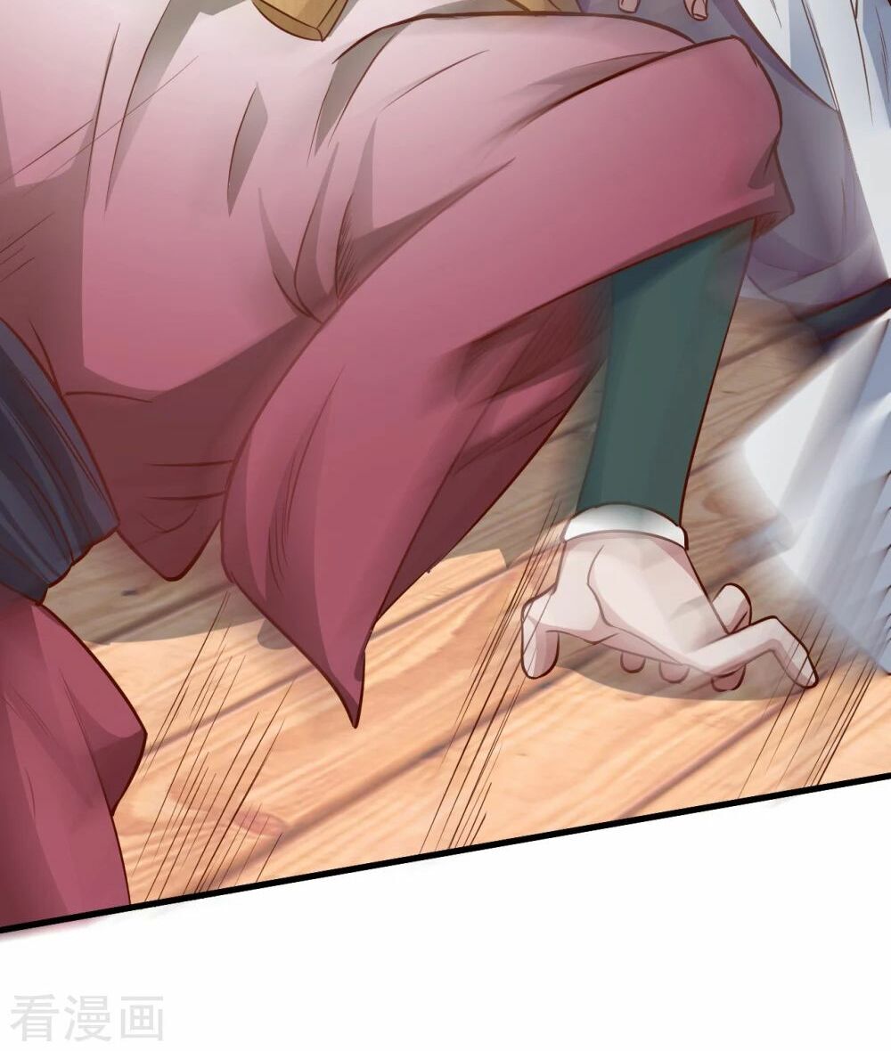 Tối Cường Đại Biểu Hoàng Kim Thận Chapter 11 - Trang 2