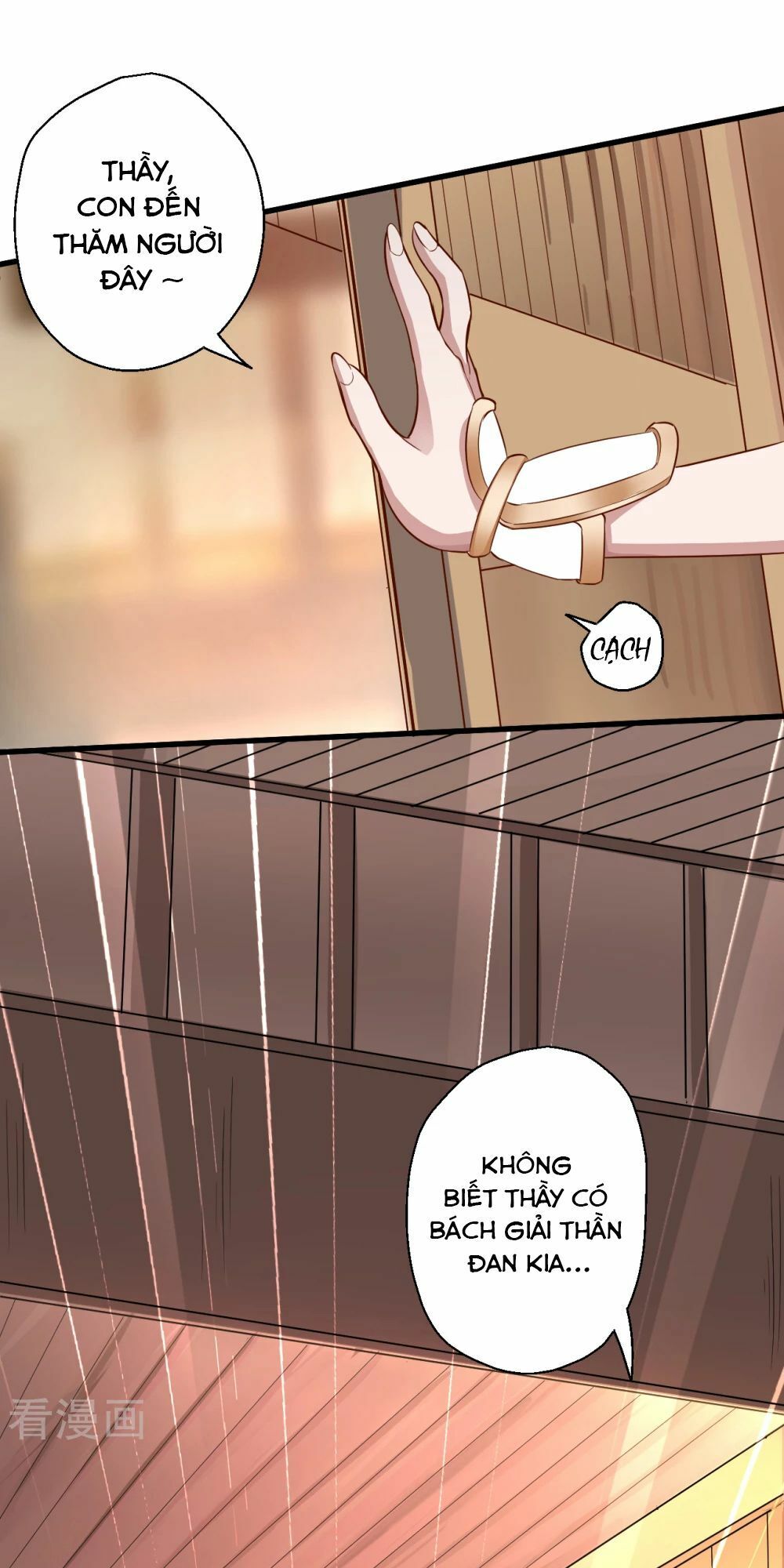 Tối Cường Đại Biểu Hoàng Kim Thận Chapter 11 - Trang 2